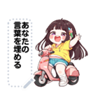 Message Stickers (Moji) JP（個別スタンプ：10）