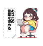 Message Stickers (Moji) JP（個別スタンプ：11）