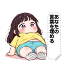 Message Stickers (Moji) JP（個別スタンプ：13）