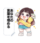 Message Stickers (Moji) JP（個別スタンプ：15）