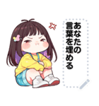 Message Stickers (Moji) JP（個別スタンプ：18）