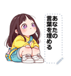 Message Stickers (Moji) JP（個別スタンプ：21）