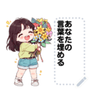 Message Stickers (Moji) JP（個別スタンプ：22）