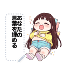 Message Stickers (Moji) JP（個別スタンプ：24）