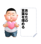 Message Stickers (Mootod) JP（個別スタンプ：3）