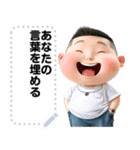 Message Stickers (Mootod) JP（個別スタンプ：6）