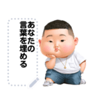 Message Stickers (Mootod) JP（個別スタンプ：12）