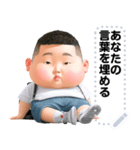 Message Stickers (Mootod) JP（個別スタンプ：13）