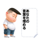 Message Stickers (Mootod) JP（個別スタンプ：19）