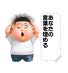 Message Stickers (Mootod) JP（個別スタンプ：20）