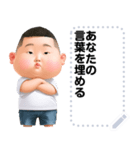 Message Stickers (Mootod) JP（個別スタンプ：21）