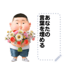 Message Stickers (Mootod) JP（個別スタンプ：23）