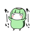 ちいさいいきものともペン6（個別スタンプ：3）