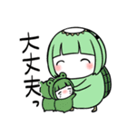 ちいさいいきものともペン6（個別スタンプ：4）