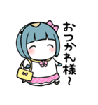 ちいさいいきものともペン6（個別スタンプ：7）