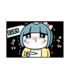 ちいさいいきものともペン6（個別スタンプ：8）
