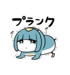 ちいさいいきものともペン6（個別スタンプ：12）