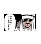 ちいさいいきものともペン6（個別スタンプ：14）