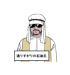 ちいさいいきものともペン6（個別スタンプ：15）