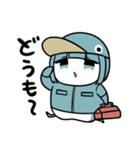 ちいさいいきものともペン6（個別スタンプ：27）