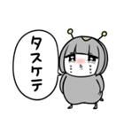 ちいさいいきものともペン6（個別スタンプ：28）