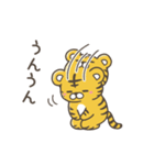 いやしの日常 トラ編（個別スタンプ：16）