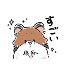 いやしの日常 ハムスター編（個別スタンプ：13）