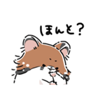 いやしの日常 ハムスター編（個別スタンプ：18）