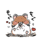 いやしの日常 ハムスター編（個別スタンプ：22）
