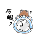いやしの日常 ハムスター編（個別スタンプ：24）