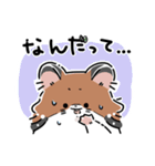 いやしの日常 ハムスター編（個別スタンプ：27）