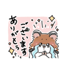 いやしの日常 ハムスター編（個別スタンプ：28）