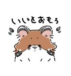 いやしの日常 ハムスター編（個別スタンプ：34）