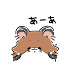 いやしの日常 ハムスター編（個別スタンプ：36）