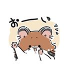 いやしの日常 ハムスター編（個別スタンプ：37）