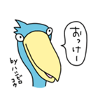 by ハシビロコウ【上から目線、吹き出し】（個別スタンプ：2）