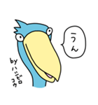 by ハシビロコウ【上から目線、吹き出し】（個別スタンプ：3）