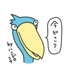by ハシビロコウ【上から目線、吹き出し】（個別スタンプ：22）