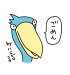 by ハシビロコウ【上から目線、吹き出し】（個別スタンプ：39）