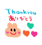 nenerin会話スタンプ日本語英語7気遣い修正（個別スタンプ：4）