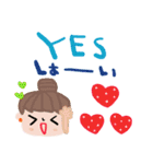 nenerin会話スタンプ日本語英語7気遣い修正（個別スタンプ：9）