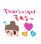 nenerin会話スタンプ日本語英語7気遣い修正（個別スタンプ：11）