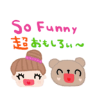 nenerin会話スタンプ日本語英語7気遣い修正（個別スタンプ：20）