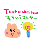 nenerin会話スタンプ日本語英語7気遣い修正（個別スタンプ：21）