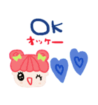 nenerin会話スタンプ日本語英語7気遣い修正（個別スタンプ：26）