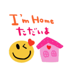 nenerin会話スタンプ日本語英語7気遣い修正（個別スタンプ：27）