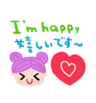 nenerin会話スタンプ日本語英語7気遣い修正（個別スタンプ：32）