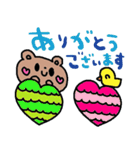 nenerinシンプル日常会話スタンプ018気遣い（個別スタンプ：1）