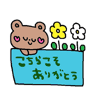nenerinシンプル日常会話スタンプ018気遣い（個別スタンプ：6）