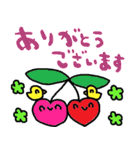 nenerinシンプル日常会話スタンプ018気遣い（個別スタンプ：8）